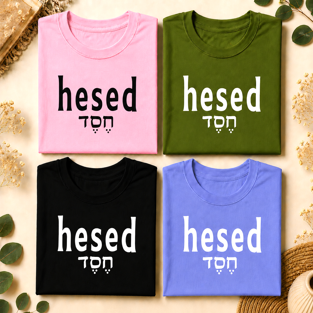 'Hesed' Short Sleeve Crewneck T-Shirt