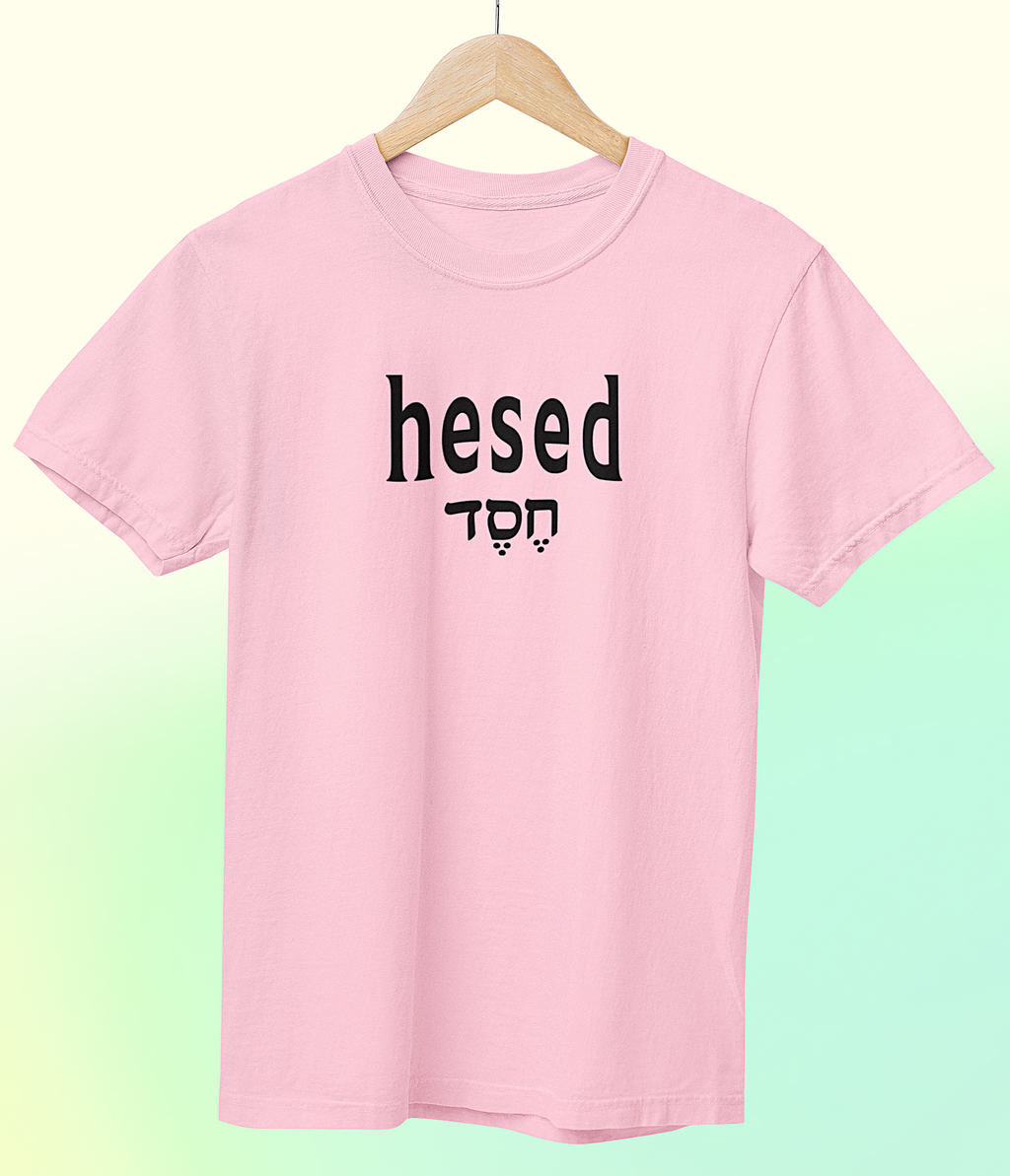 'Hesed' Short Sleeve Crewneck T-Shirt