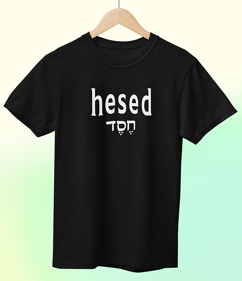 'Hesed' Short Sleeve Crewneck T-Shirt